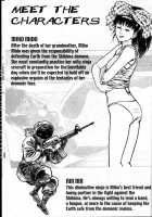 La Blue Girl Vol.2 / ラ・ブルー・ガール 第2巻 [Maeda Toshio] [La Blue Girl] Thumbnail Page 08