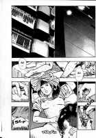 La Blue Girl Vol.2 / ラ・ブルー・ガール 第2巻 [Maeda Toshio] [La Blue Girl] Thumbnail Page 94