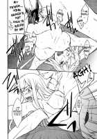 Senjou "Soto" no Valkyria / 戦場“外”のヴァルキュリア [Hozumi Takashi] [Valkyria Chronicles] Thumbnail Page 06