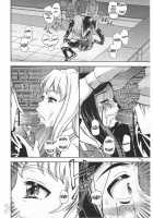 Amai Himegoto Nikaime / アマイヒメゴト ニカイメ [Fukudahda] [Mai-Hime] Thumbnail Page 10