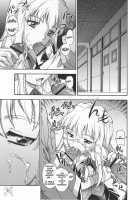 Amai Himegoto Nikaime / アマイヒメゴト ニカイメ [Fukudahda] [Mai-Hime] Thumbnail Page 05