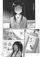 Amai Himegoto Nikaime / アマイヒメゴト ニカイメ [Fukudahda] [Mai-Hime] Thumbnail Page 06