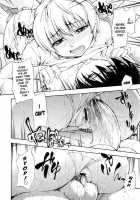 On No Hana | Bath Flower / 温のはな [Tsuruta Bungaku] [Original] Thumbnail Page 18