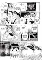 A-G Super Erotic Anthology Issue 9 [Original] Thumbnail Page 12