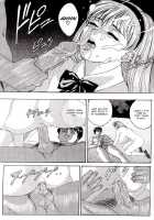 A-G Super Erotic Anthology Issue 9 [Original] Thumbnail Page 21