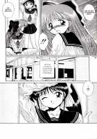 A-G Super Erotic Anthology Issue 9 [Original] Thumbnail Page 33