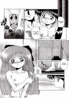 A-G Super Erotic Anthology Issue 9 [Original] Thumbnail Page 37