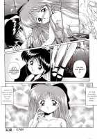 A-G Super Erotic Anthology Issue 9 [Original] Thumbnail Page 47
