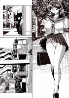 A-G Super Erotic Anthology Issue 9 [Original] Thumbnail Page 51