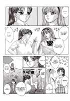 A-G Super Erotic Anthology Issue 9 [Original] Thumbnail Page 09