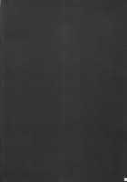 Maid And The Bloody Clock Of Fate -Lunatic- [Miyamoto Ryuuichi] [Touhou Project] Thumbnail Page 18