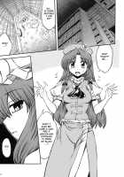 Maid And The Bloody Clock Of Fate -Lunatic- [Miyamoto Ryuuichi] [Touhou Project] Thumbnail Page 19