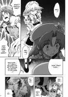 Maid And The Bloody Clock Of Fate -Lunatic- [Miyamoto Ryuuichi] [Touhou Project] Thumbnail Page 25