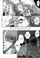 Maid And The Bloody Clock Of Fate -Lunatic- [Miyamoto Ryuuichi] [Touhou Project] Thumbnail Page 32