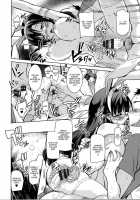 Houkago No Sangatsu Usagi-Tachi Ch. 5 / 放課後の三月ウサギたち 第5話 [Narusawa Kei] [Original] Thumbnail Page 18