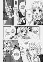 Candy Amethyst / Candy Amethyst [Yuki Shuuka] [Touhou Project] Thumbnail Page 14