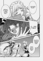 Candy Amethyst / Candy Amethyst [Yuki Shuuka] [Touhou Project] Thumbnail Page 17