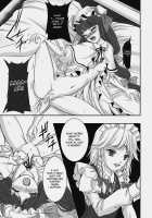 Candy Amethyst / Candy Amethyst [Yuki Shuuka] [Touhou Project] Thumbnail Page 23