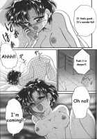 Lunatic Party 6 / ルナティックパーティー６ [Araki You] [Sailor Moon] Thumbnail Page 102