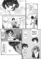 Lunatic Party 6 / ルナティックパーティー６ [Araki You] [Sailor Moon] Thumbnail Page 105