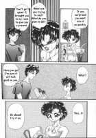 Lunatic Party 6 / ルナティックパーティー６ [Araki You] [Sailor Moon] Thumbnail Page 107