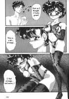 Lunatic Party 6 / ルナティックパーティー６ [Araki You] [Sailor Moon] Thumbnail Page 108