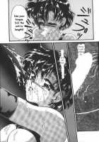 Lunatic Party 6 / ルナティックパーティー６ [Araki You] [Sailor Moon] Thumbnail Page 110