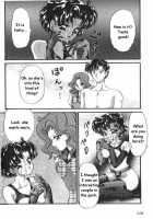 Lunatic Party 6 / ルナティックパーティー６ [Araki You] [Sailor Moon] Thumbnail Page 111
