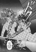 Lunatic Party 6 / ルナティックパーティー６ [Araki You] [Sailor Moon] Thumbnail Page 115
