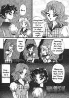 Lunatic Party 6 / ルナティックパーティー６ [Araki You] [Sailor Moon] Thumbnail Page 117