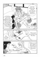 Lunatic Party 6 / ルナティックパーティー６ [Araki You] [Sailor Moon] Thumbnail Page 120