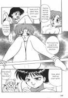 Lunatic Party 6 / ルナティックパーティー６ [Araki You] [Sailor Moon] Thumbnail Page 125