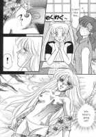 Lunatic Party 6 / ルナティックパーティー６ [Araki You] [Sailor Moon] Thumbnail Page 135