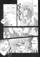 Lunatic Party 6 / ルナティックパーティー６ [Araki You] [Sailor Moon] Thumbnail Page 138