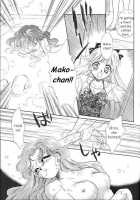 Lunatic Party 6 / ルナティックパーティー６ [Araki You] [Sailor Moon] Thumbnail Page 144