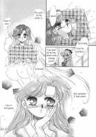 Lunatic Party 6 / ルナティックパーティー６ [Araki You] [Sailor Moon] Thumbnail Page 149