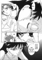 Lunatic Party 6 / ルナティックパーティー６ [Araki You] [Sailor Moon] Thumbnail Page 17