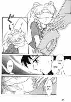 Lunatic Party 6 / ルナティックパーティー６ [Araki You] [Sailor Moon] Thumbnail Page 31