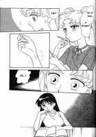 Lunatic Party 6 / ルナティックパーティー６ [Araki You] [Sailor Moon] Thumbnail Page 36