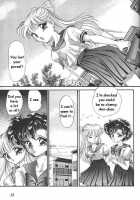 Lunatic Party 6 / ルナティックパーティー６ [Araki You] [Sailor Moon] Thumbnail Page 40