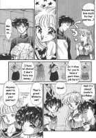 Lunatic Party 6 / ルナティックパーティー６ [Araki You] [Sailor Moon] Thumbnail Page 44