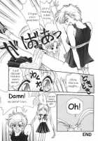 Lunatic Party 6 / ルナティックパーティー６ [Araki You] [Sailor Moon] Thumbnail Page 64