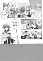Lunatic Party 6 / ルナティックパーティー６ [Araki You] [Sailor Moon] Thumbnail Page 66