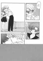Lunatic Party 6 / ルナティックパーティー６ [Araki You] [Sailor Moon] Thumbnail Page 69