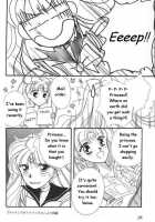 Lunatic Party 6 / ルナティックパーティー６ [Araki You] [Sailor Moon] Thumbnail Page 77