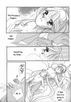 Lunatic Party 6 / ルナティックパーティー６ [Araki You] [Sailor Moon] Thumbnail Page 80