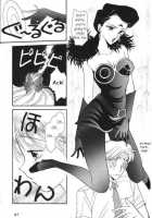 Lunatic Party 6 / ルナティックパーティー６ [Araki You] [Sailor Moon] Thumbnail Page 92