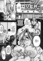 Ero Sister / えろねえ ero姉 [Hodumi Kaoru] [Original] Thumbnail Page 104