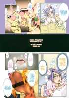 Ero Sister / えろねえ ero姉 [Hodumi Kaoru] [Original] Thumbnail Page 107