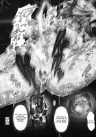 Ero Sister / えろねえ ero姉 [Hodumi Kaoru] [Original] Thumbnail Page 110